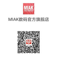 拼多多数码官方旗舰店
